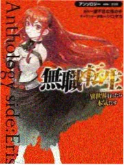 纪美幕后综艺后台八分钟封面
